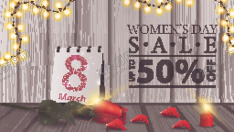 编号：58477309171512076104【酷图网】源文件下载-炫酷海报