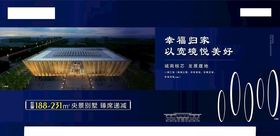 微信单图系列