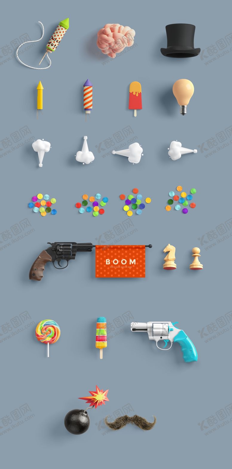 编号：90929510301607053706【酷图网】源文件下载-图标