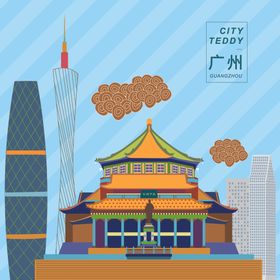 地标矢量插画云朵高级
