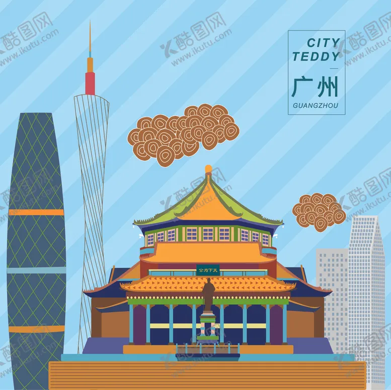 编号：86026905122106321701【酷图网】源文件下载-广州地标矢量插画