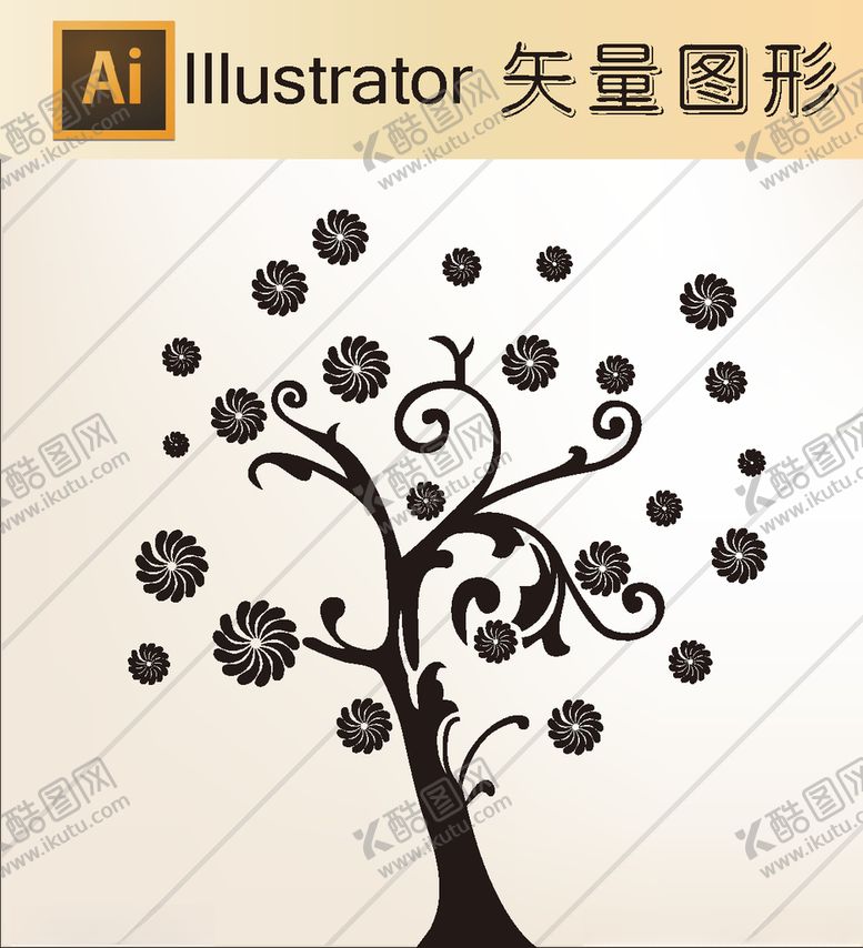 编号：97236307060945434546【酷图网】源文件下载-花草剪纸山水剪纸山水画
