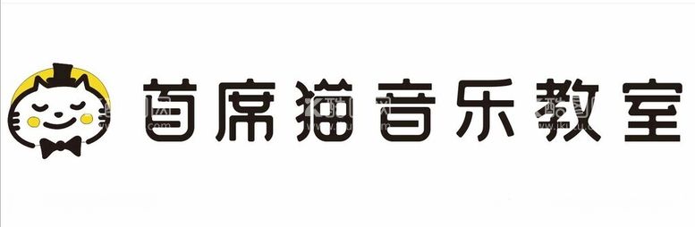 编号：54029812142310327825【酷图网】源文件下载-首席猫音乐教室