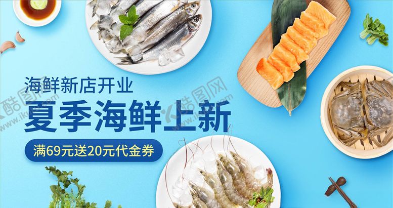 编号：96657605080331304919【酷图网】源文件下载-胶囊UI