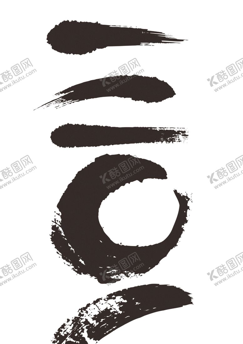 编号：72712110212315586911【酷图网】源文件下载-笔刷2