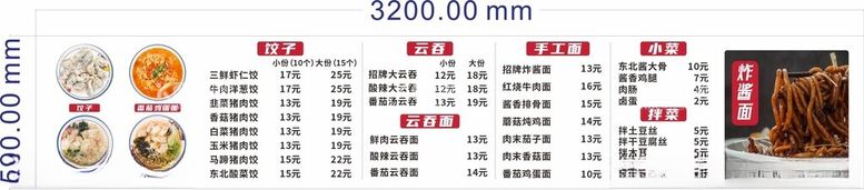 编号：10827412212244273796【酷图网】源文件下载-沙县