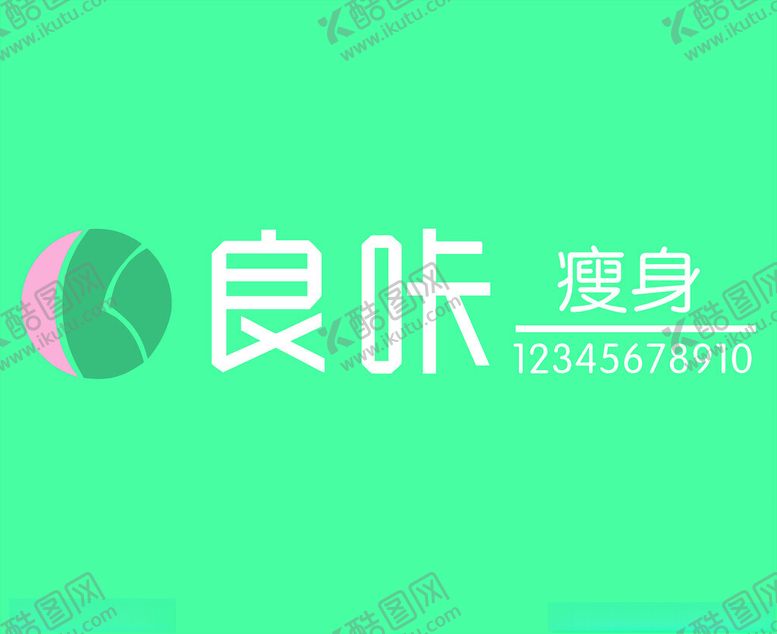 编号：60171401190818541860【酷图网】源文件下载-良咔瘦身门头