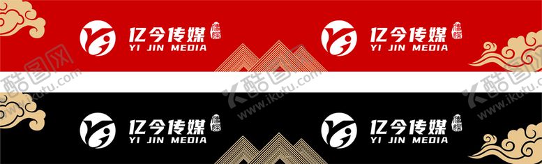 编号：60143809191257233549【酷图网】源文件下载-防撞条