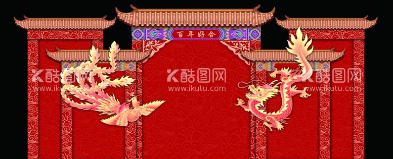 编号：79621103080754275564【酷图网】源文件下载-婚礼背景