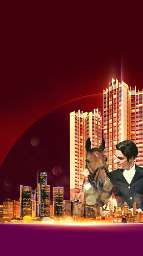 高铁地铁城市大盘