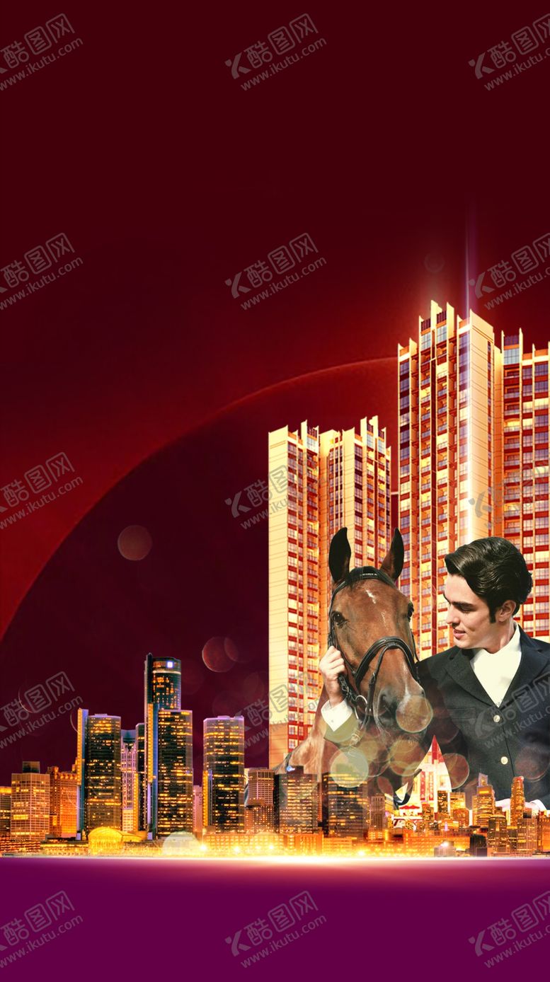 编号：51463605100105328693【酷图网】源文件下载-高铁地铁城市大盘
