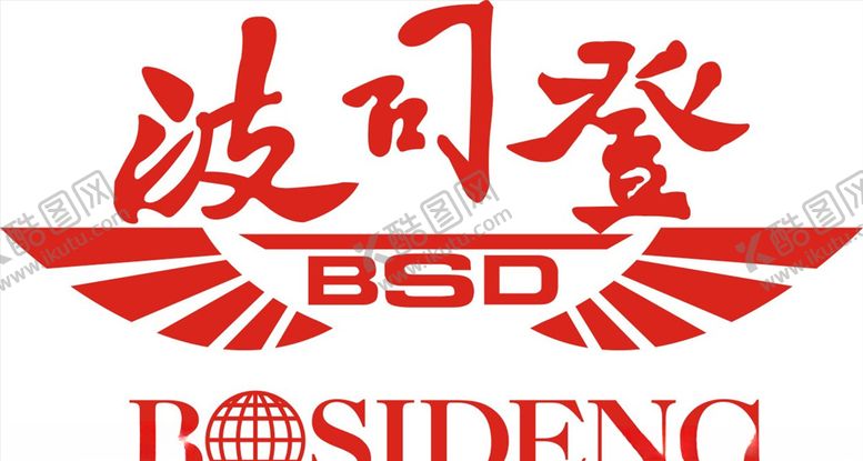 编号：37098906152115475860【酷图网】源文件下载-行业标志LOGO