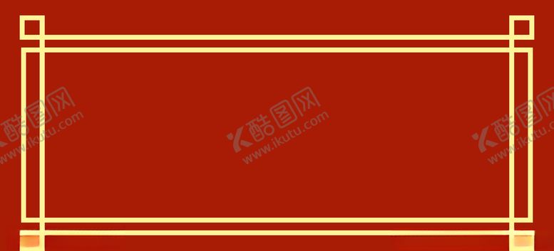 编号：92718609112354504590【酷图网】源文件下载-古典边框