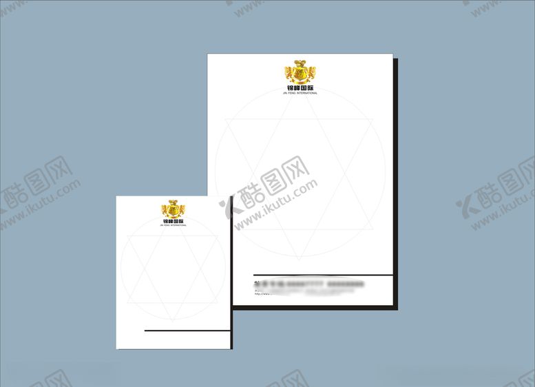 编号：48518209252015404661【酷图网】源文件下载-创意vi设计