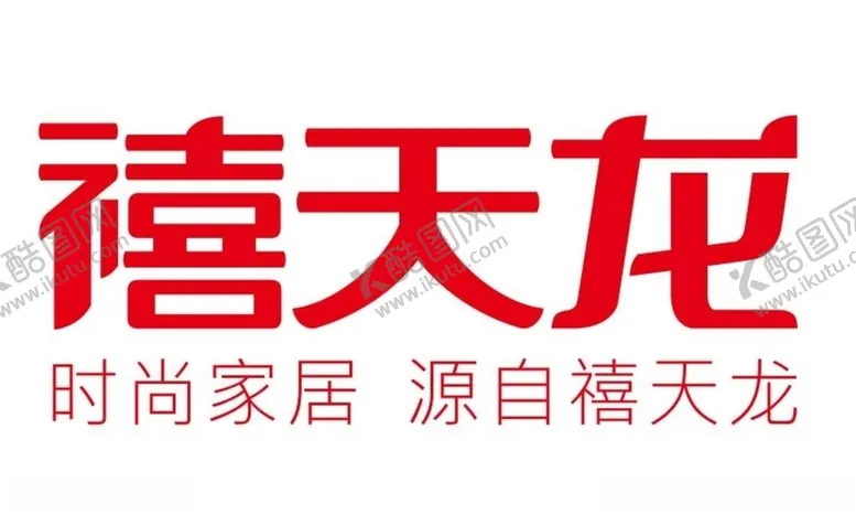 编号：86865304300635311508【酷图网】源文件下载-禧天龙logo