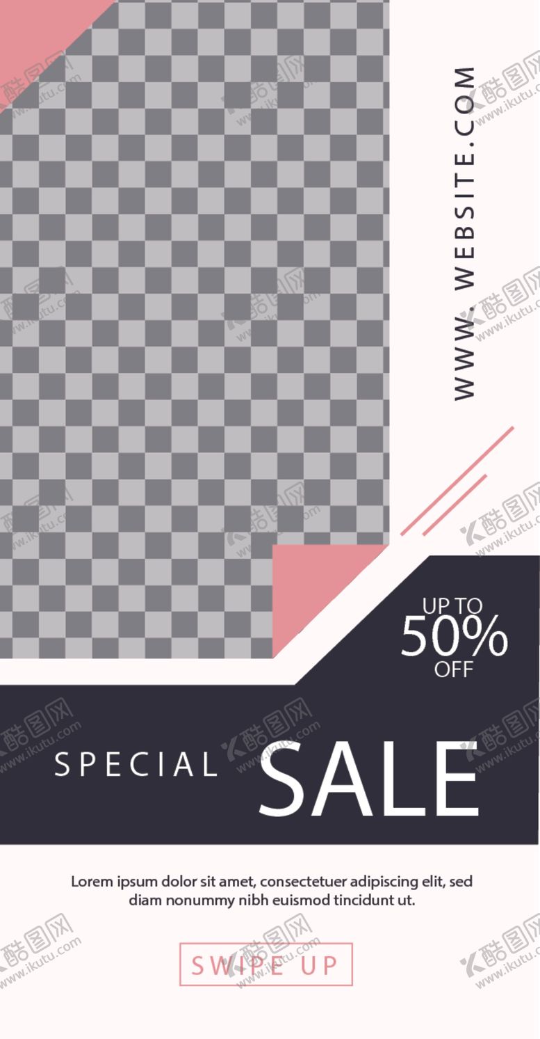 编号：19128310310457527280【酷图网】源文件下载-简约海报