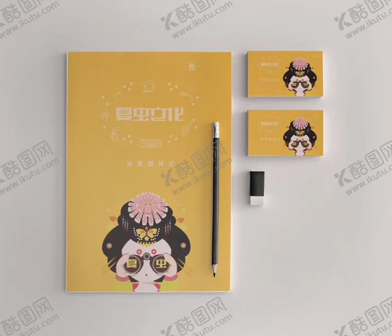 编号：71608206150012099594【酷图网】源文件下载-折页展示样机