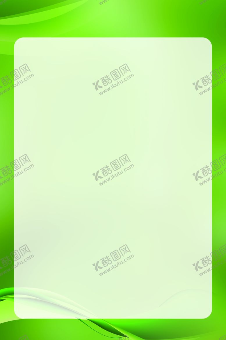 编号：29092302041537255990【酷图网】源文件下载-制度牌背景