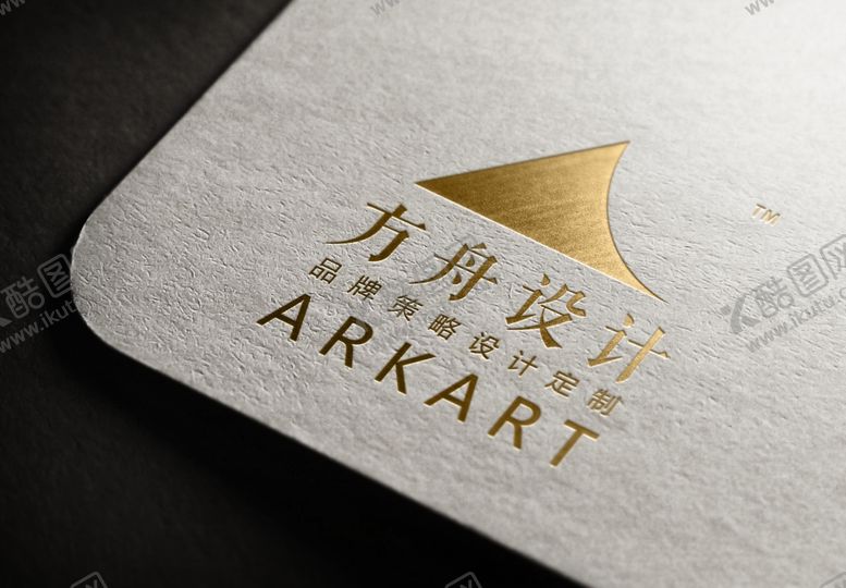 编号：74702306261508041947【酷图网】源文件下载-logo样机