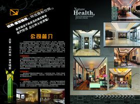 高端自动门产品展示