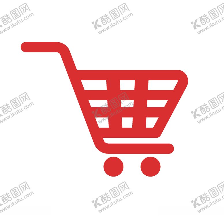 编号：45242411020147298574【酷图网】源文件下载-购物车图标