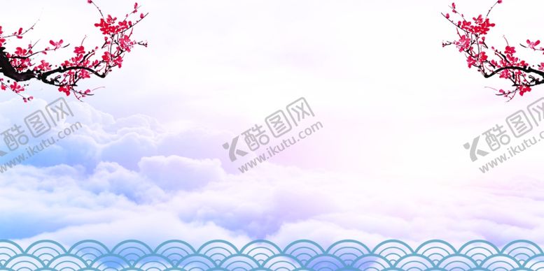编号：19258305171953545316【酷图网】源文件下载-祥云背景