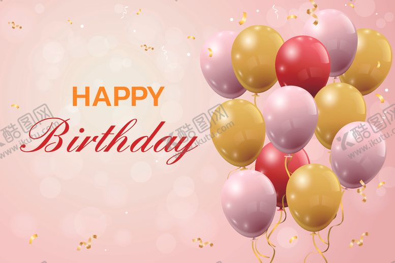 编号：57162410081412191786【酷图网】源文件下载-生日气球