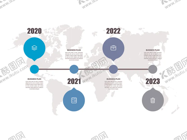 编号：24511209122043036568【酷图网】源文件下载-PPT思维导图分析素材