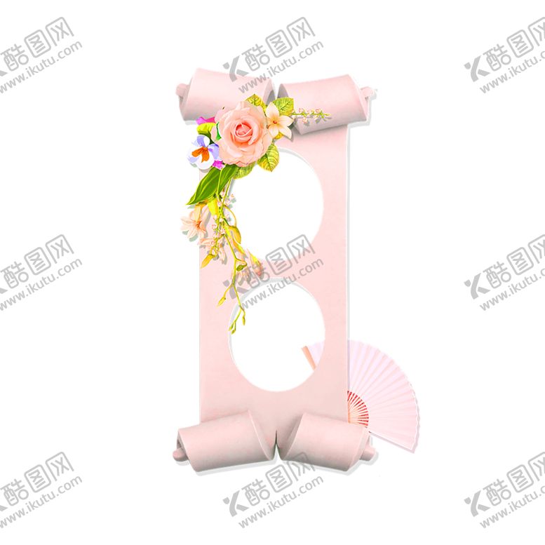 编号：87448309290035559463【酷图网】源文件下载-花素材