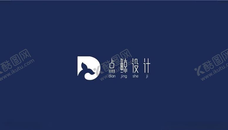 编号：68031705111933324379【酷图网】源文件下载-点鲸logo设计