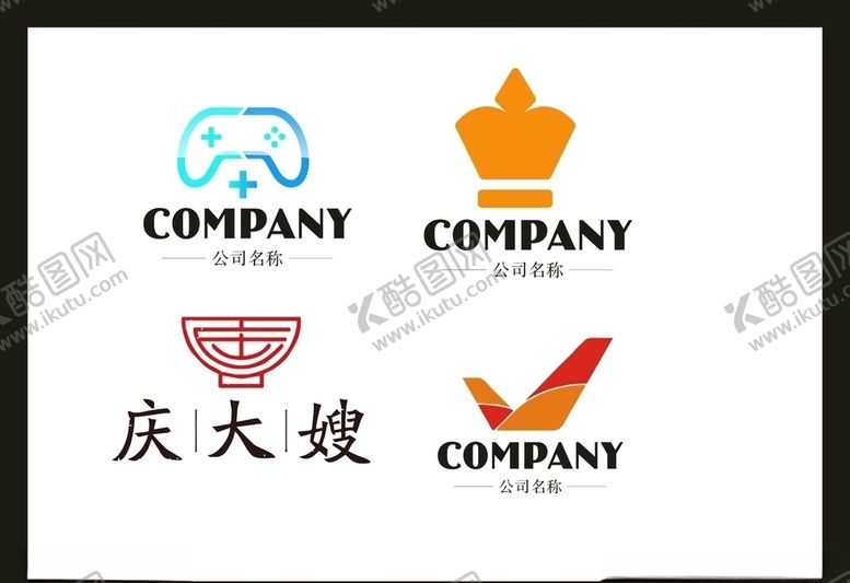编号：34624109092241471283【酷图网】源文件下载-LOGO设计