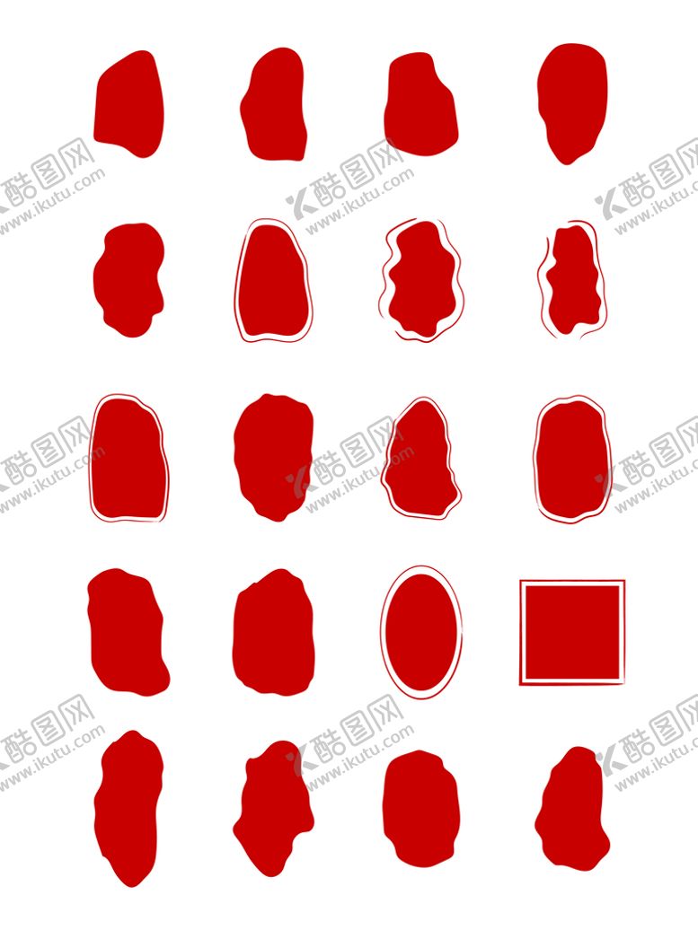 编号：85769009301321430215【酷图网】源文件下载-古印章印章边框水墨印章红色印章