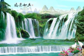 风景如画