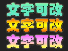 企业画册 宣传物料 PSD可改