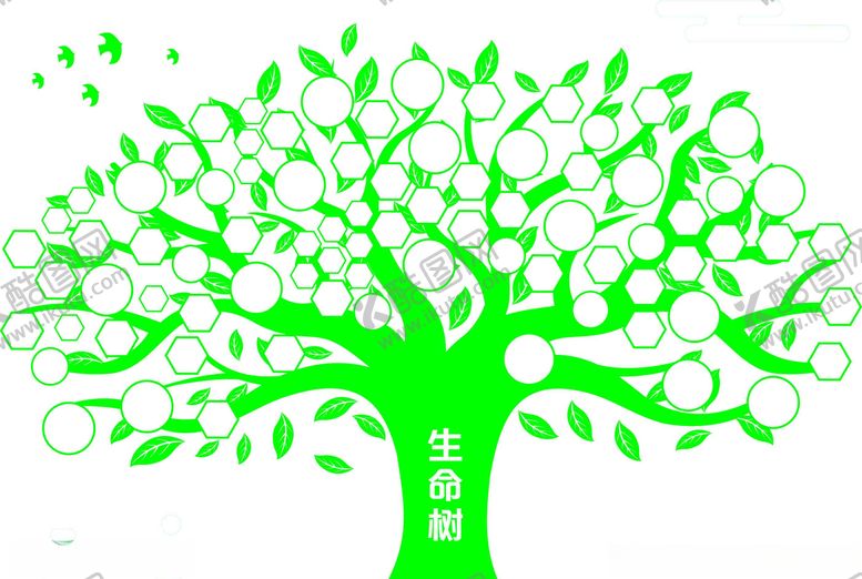编号：34941706240132149155【酷图网】源文件下载-生命树