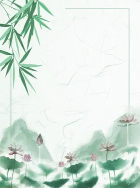 背景素材绚丽舞台会议动感曲线