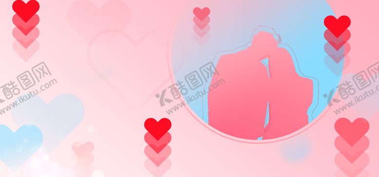编号：24639009152004082531【酷图网】源文件下载-情人节背景唯美底纹