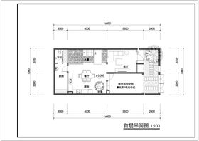 三层别墅平面图