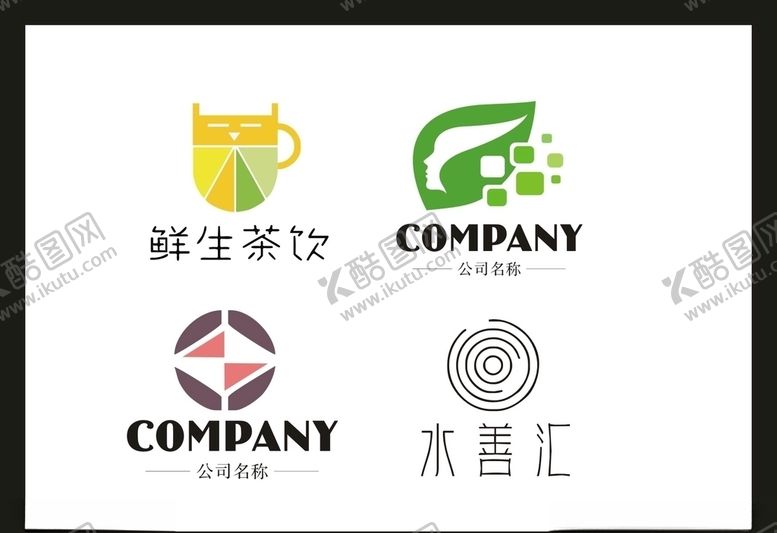编号：79353605140441101679【酷图网】源文件下载-LOGO设计