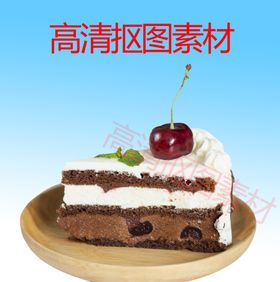 红枣蛋糕