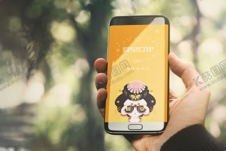 编号：66528505041936116530【酷图网】源文件下载-电子产品样机