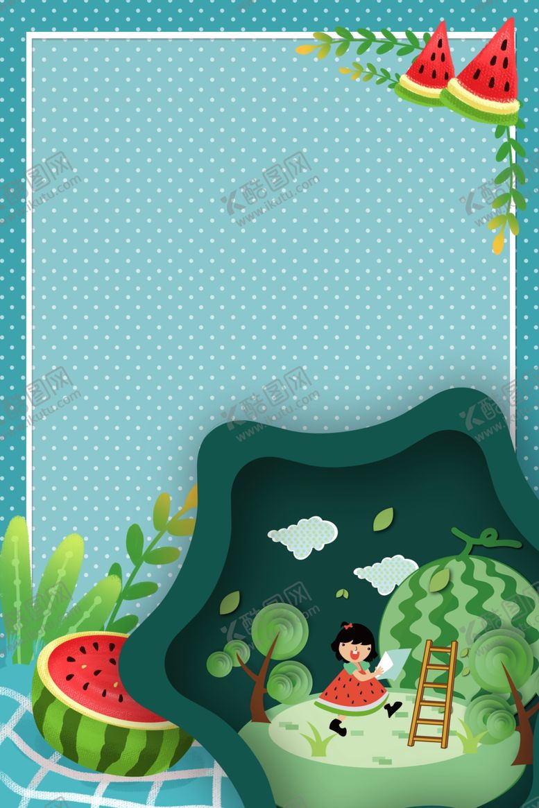 编号：98997109280146354582【酷图网】源文件下载-楼梯