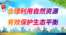 混凝土循环利用示意图