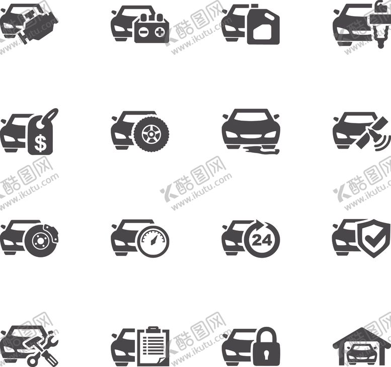 编号：83921504172002442900【酷图网】源文件下载-汽修图标