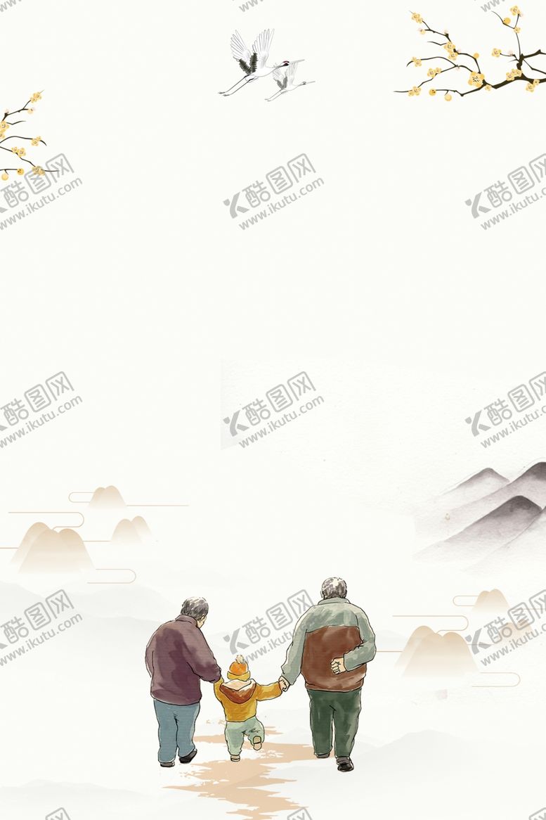 编号：74020507060806547065【酷图网】源文件下载-重阳节海报