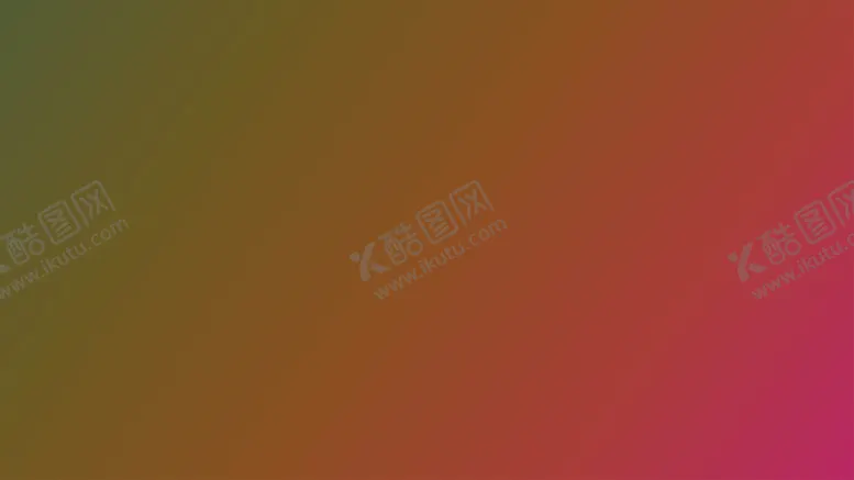 编号：17239502030931097118【酷图网】源文件下载-渐变背景素材
