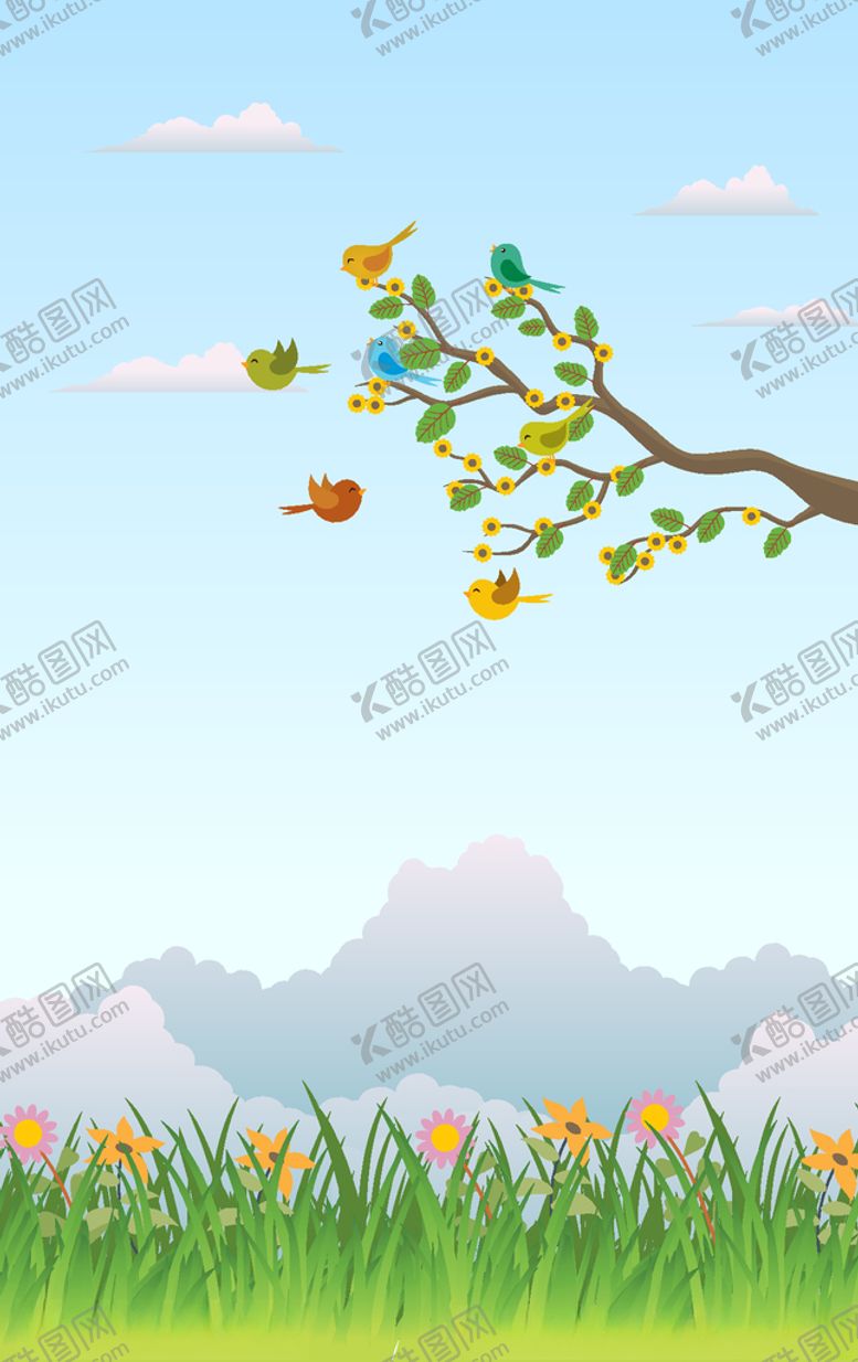 编号：91350010130105524916【酷图网】源文件下载-banner背景