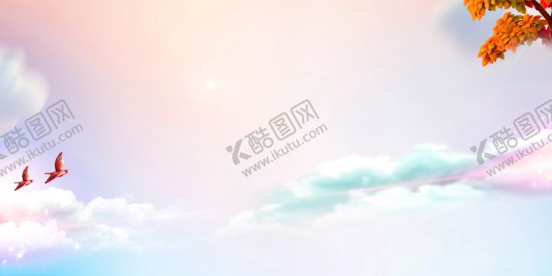 编号：33567910221251042916【酷图网】源文件下载-海报背景