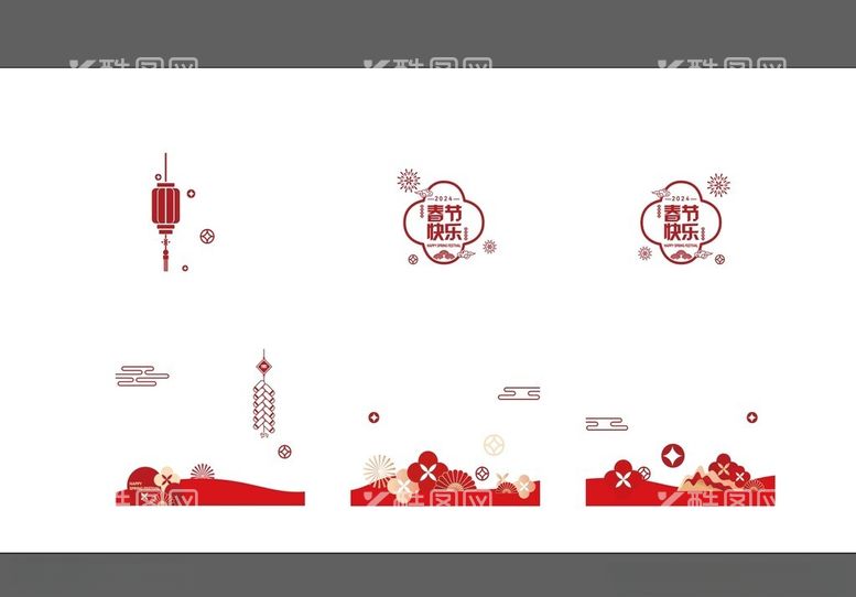 编号：72706501170301033787【酷图网】源文件下载-窗花