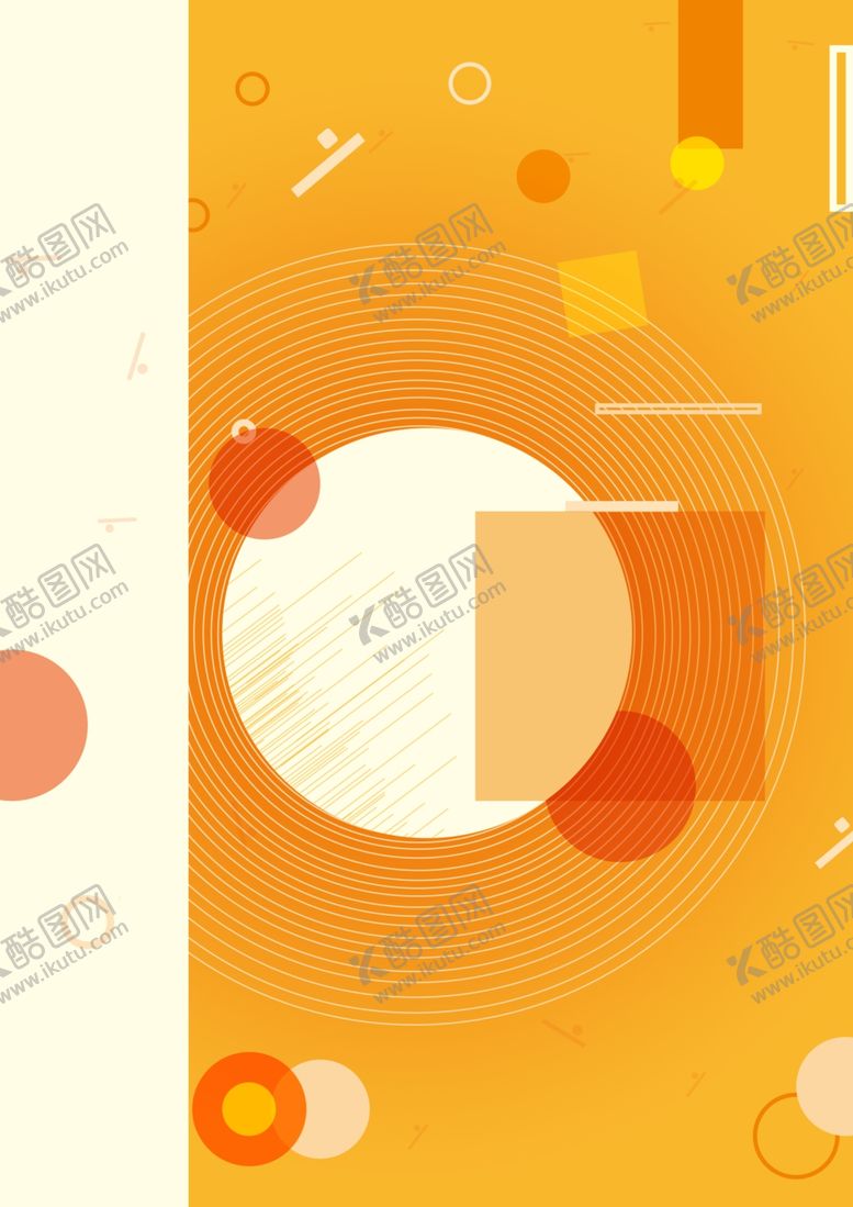 编号：28529507010900502866【酷图网】源文件下载-橙色背景
